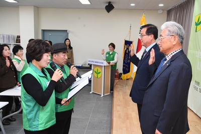 완주군새마을지도자대회(84).JPG