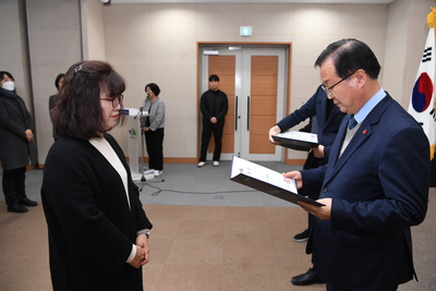 공무직정기인사(1).JPG