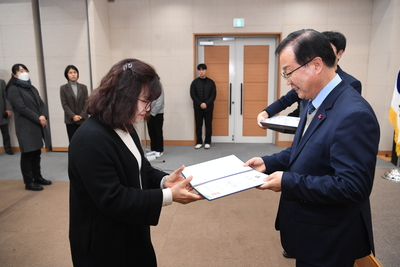 공무직정기인사(2).JPG