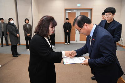 공무직정기인사(3).JPG