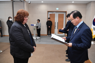 공무직정기인사(4).JPG