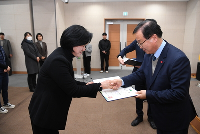 공무직정기인사(9).JPG