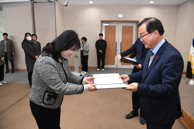 공무직정기인사(13).JPG