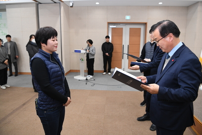 공무직정기인사(15).JPG