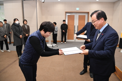 공무직정기인사(16).JPG