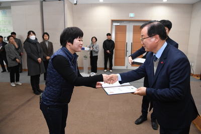 공무직정기인사(17).JPG