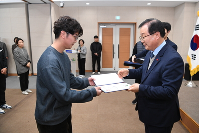 공무직정기인사(21).JPG