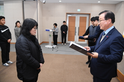 공무직정기인사(26).JPG