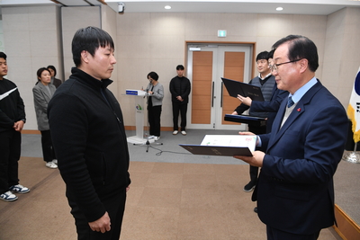 공무직정기인사(28).JPG