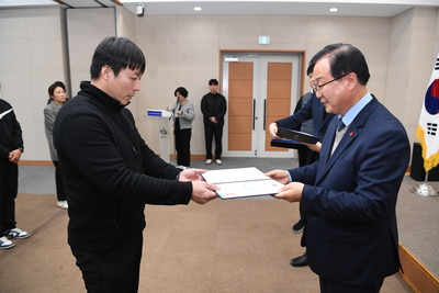공무직정기인사(29).JPG
