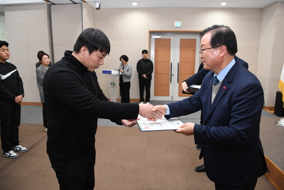 공무직정기인사(30).JPG