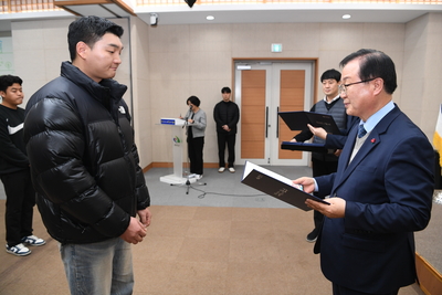 공무직정기인사(31).JPG