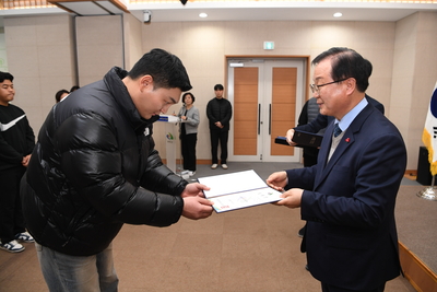 공무직정기인사(32).JPG