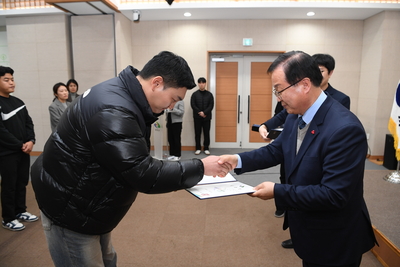 공무직정기인사(33).JPG