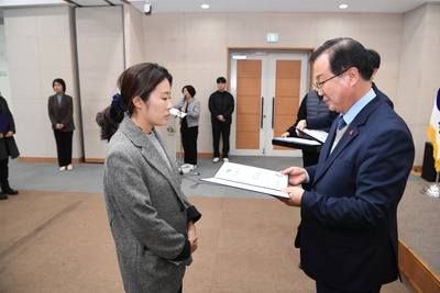 공무직정기인사(36).JPG