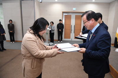 공무직정기인사(40).JPG