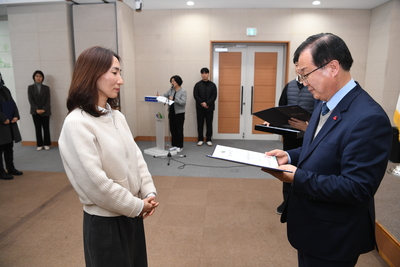 공무직정기인사(42).JPG