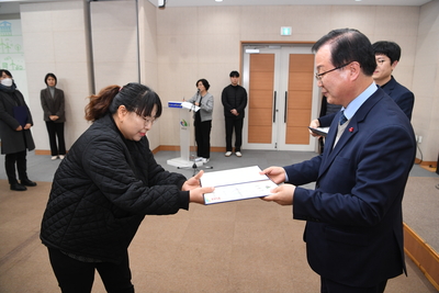 공무직정기인사(45).JPG