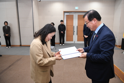 공무직정기인사(48).JPG