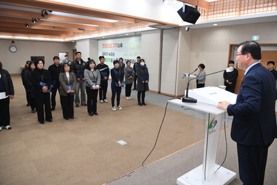공무직정기인사(50).JPG