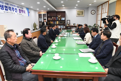완주군-보물산자연휴양림-동상면구수마을상생협력협약식(4).JPG