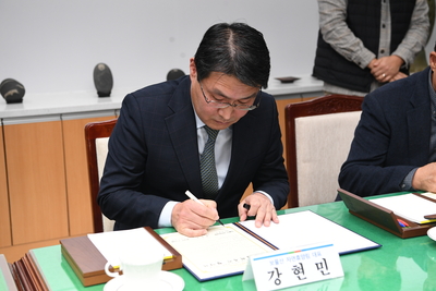 완주군-보물산자연휴양림-동상면구수마을상생협력협약식(6).JPG