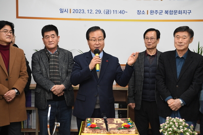 문화예술단체이전입소식(9).JPG