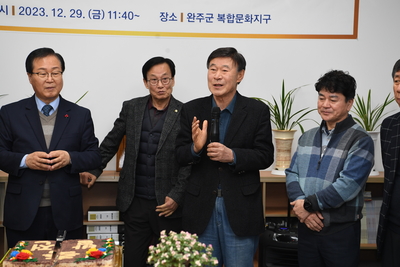 문화예술단체이전입소식(13).JPG