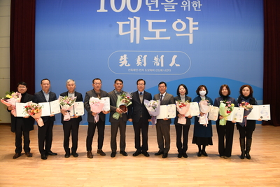 종무식(44).JPG