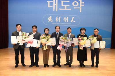 종무식(70).JPG