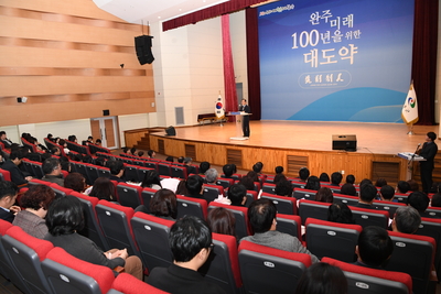 종무식(168).JPG