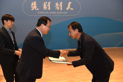 종무식(100).JPG