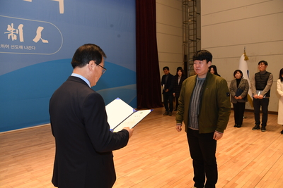 종무식(102).JPG