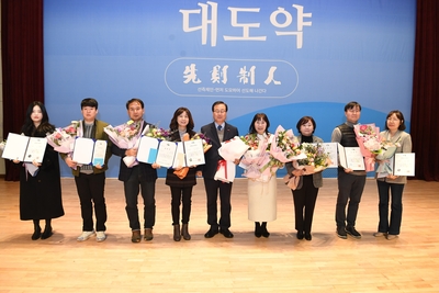 종무식(107).JPG