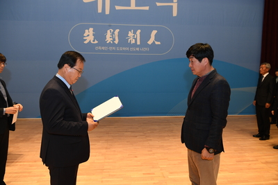 종무식(109).JPG