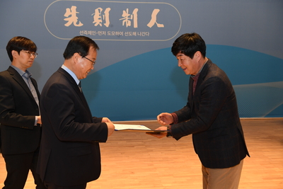 종무식(110).JPG