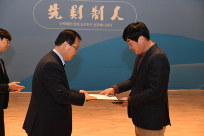 종무식(112).JPG