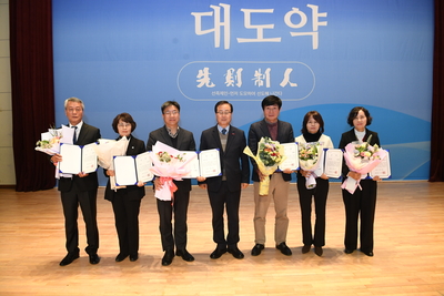 종무식(132).JPG