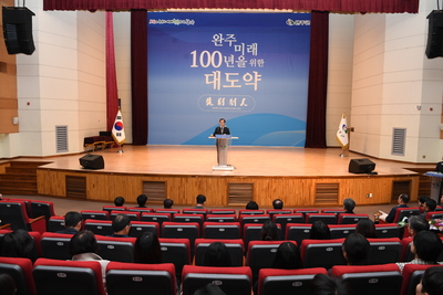 종무식(169).JPG