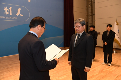 종무식(133).JPG