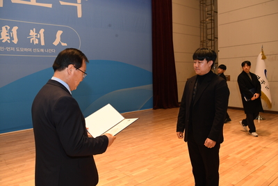 종무식(148).JPG