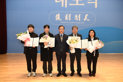 종무식(152).JPG