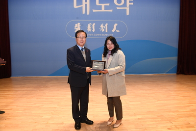 종무식(155).JPG