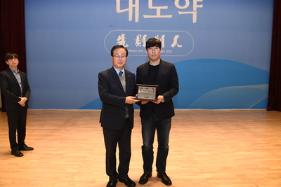 종무식(161).JPG