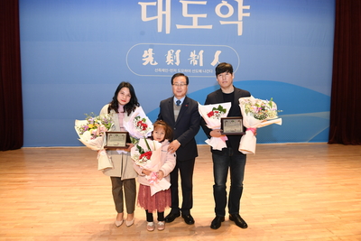 종무식(164).JPG