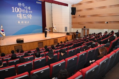종무식(171).JPG