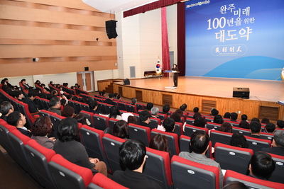 종무식(172).JPG