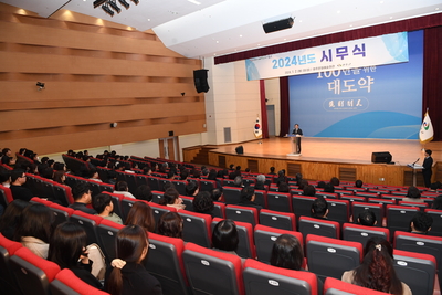 시무식(1).JPG