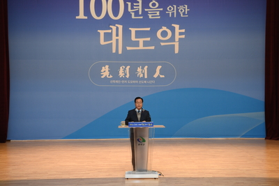 시무식(3).JPG