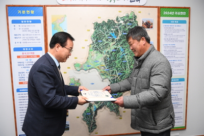 농업유산분야농림축산식품부장관표창(3).JPG
